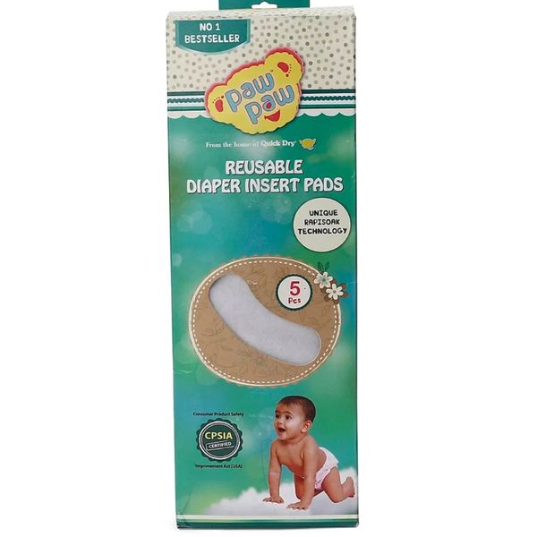 Paw Paw Reusable Diaper Insert Pads  Pack of 5 - White