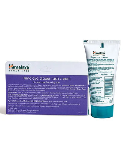 Himalaya Herbal Diaper Rash Cream - 50 gm