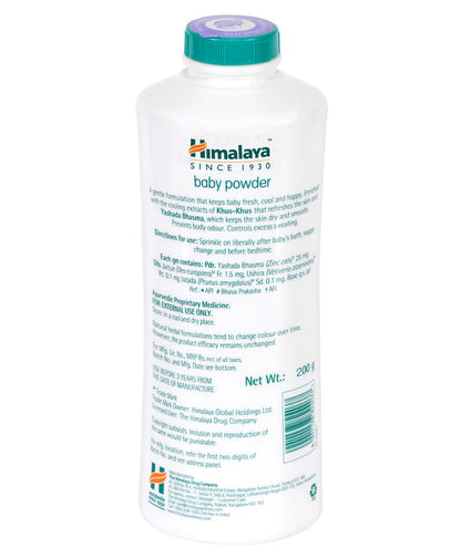 Himalaya Herbal Baby Powder - 200 gm