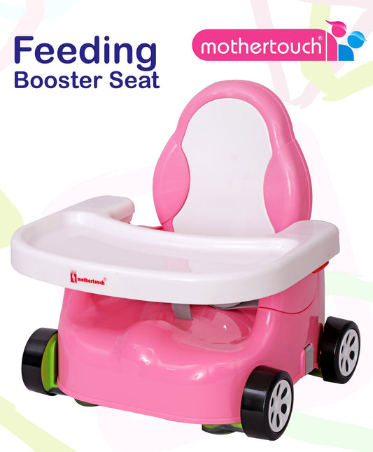 Mothertouch Car Shaped Feeding Booster Seat