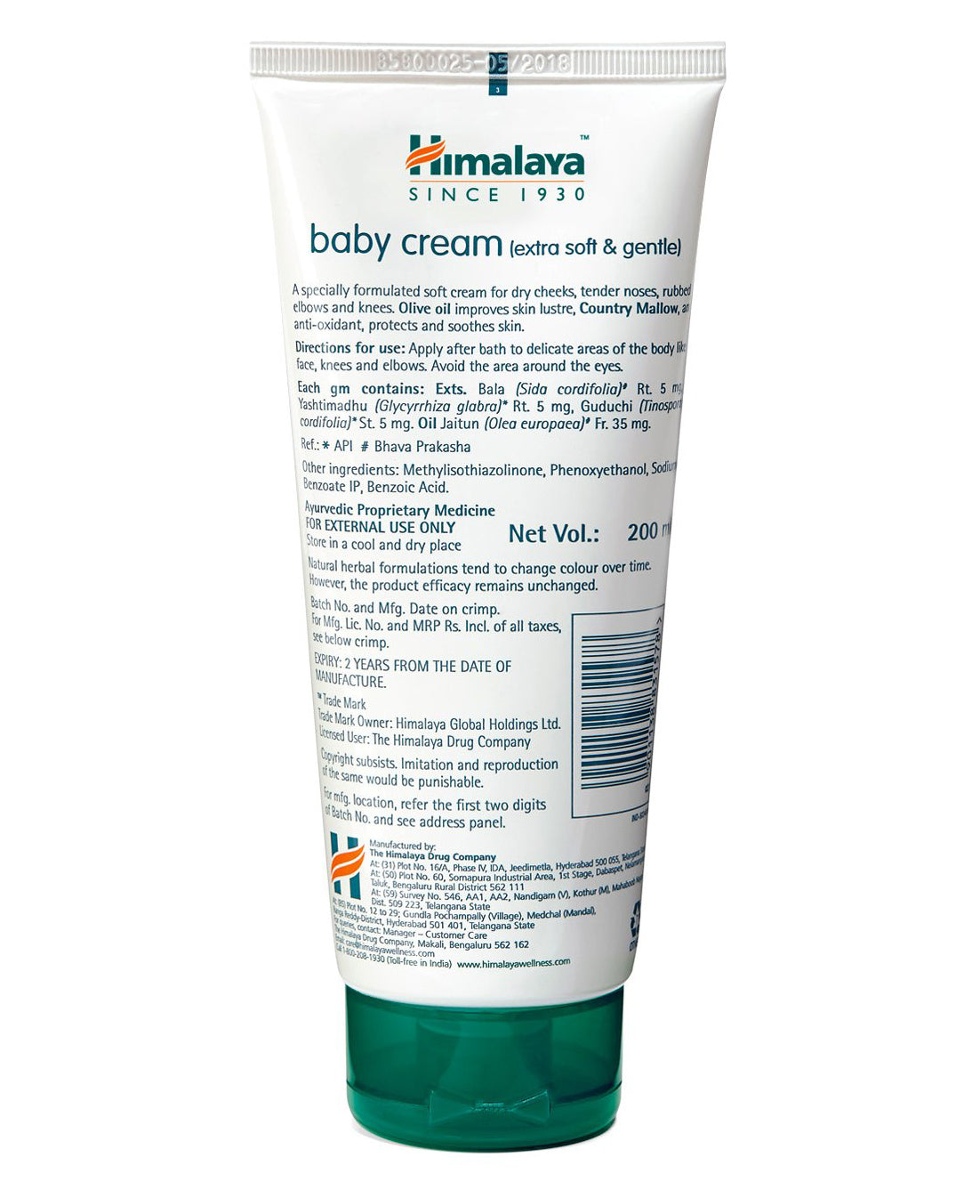 Himalaya Herbal Baby Cream - 200 ml